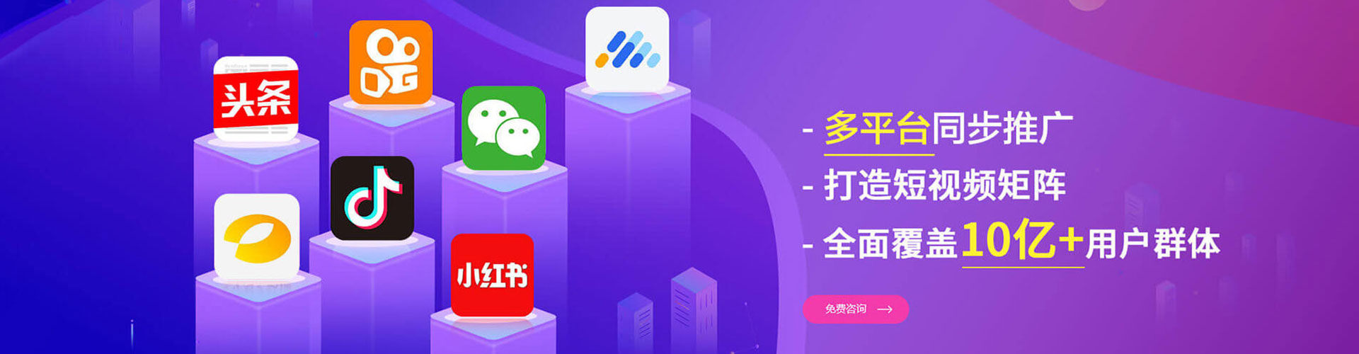 巴南百度推广开户